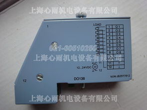 x67 i o 溫度模塊價(jià)格 x67 i o 溫度模塊型號(hào)規(guī)格